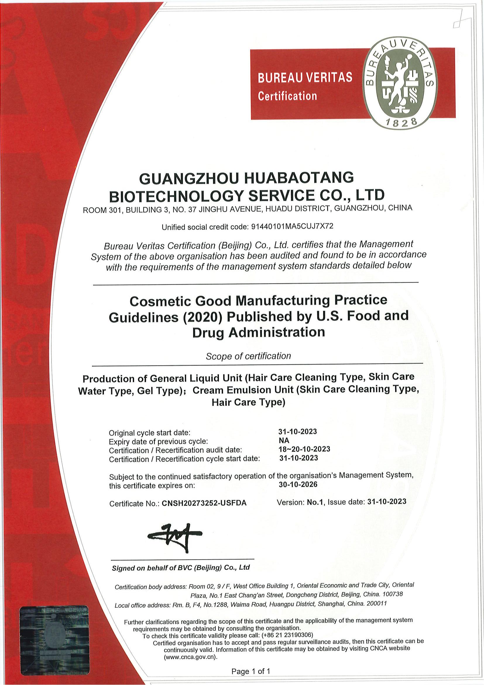 GMPC US EU Certificate